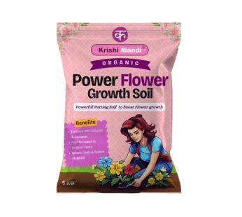 Krishi Mandi Organic Potting Soil 10 KG – Flower Soil & Indoor Plant Soil Mix for Pots, Rose, Balcony & Garden | Organic Compost + Cocopeat Potting Mix for Fast Growth