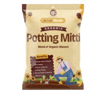 Krishi Mandi All Purpose Plant Soil Mix (5 Kgs)– Organic Potting Mitti for Indoor & Outdoor Plants